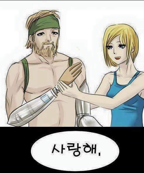 이런 나라도 사랑할수 있어??? | 인스티즈