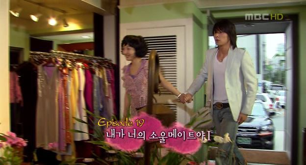 [드라마] 소울메이트 EP. 19 내가 너의 소울메이트야 I | 인스티즈