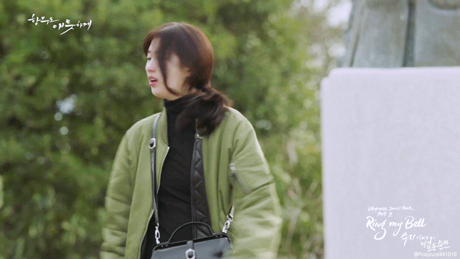 배수지 비쥬얼 | 인스티즈