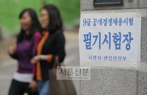 흔한 외국어전공자들의 현실 | 인스티즈