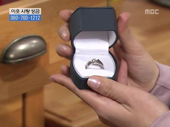 [거침없이하이킥] 민용이와 신지가 이혼한 이유 -16- | 인스티즈