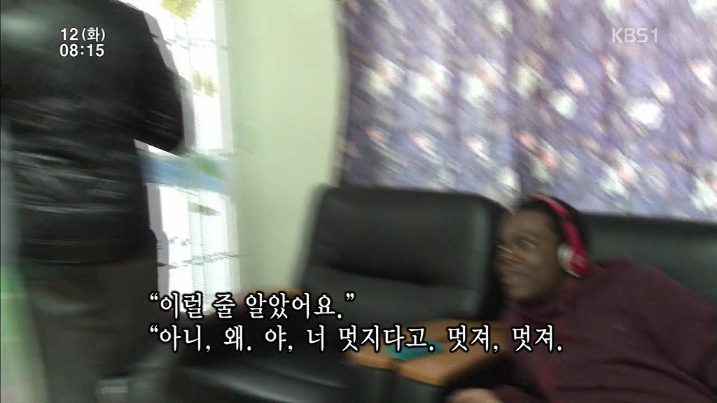 어떤 대가 없이 4년간 콩고 가족을 도와주는 여대생(1004) | 인스티즈