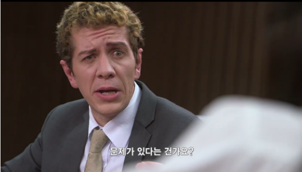 [감자별] 고졸 인턴 나진아 (감자별 3화) (3/6) | 인스티즈
