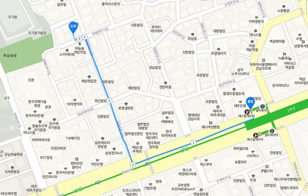 동우인터내셔널 이미지