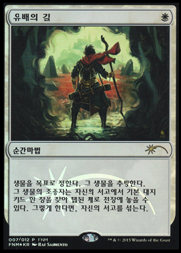 레드프로모 이미지