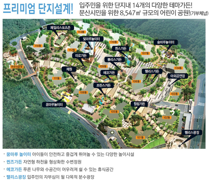 한양할인마트 이미지