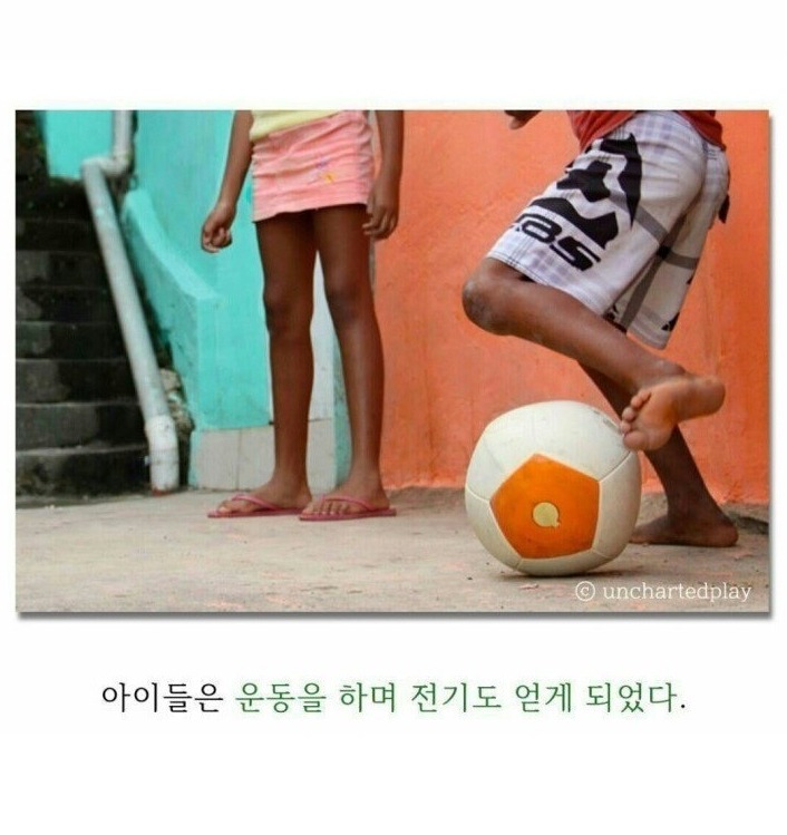 하버드 두 여학생의 기발한 아이디어 | 인스티즈