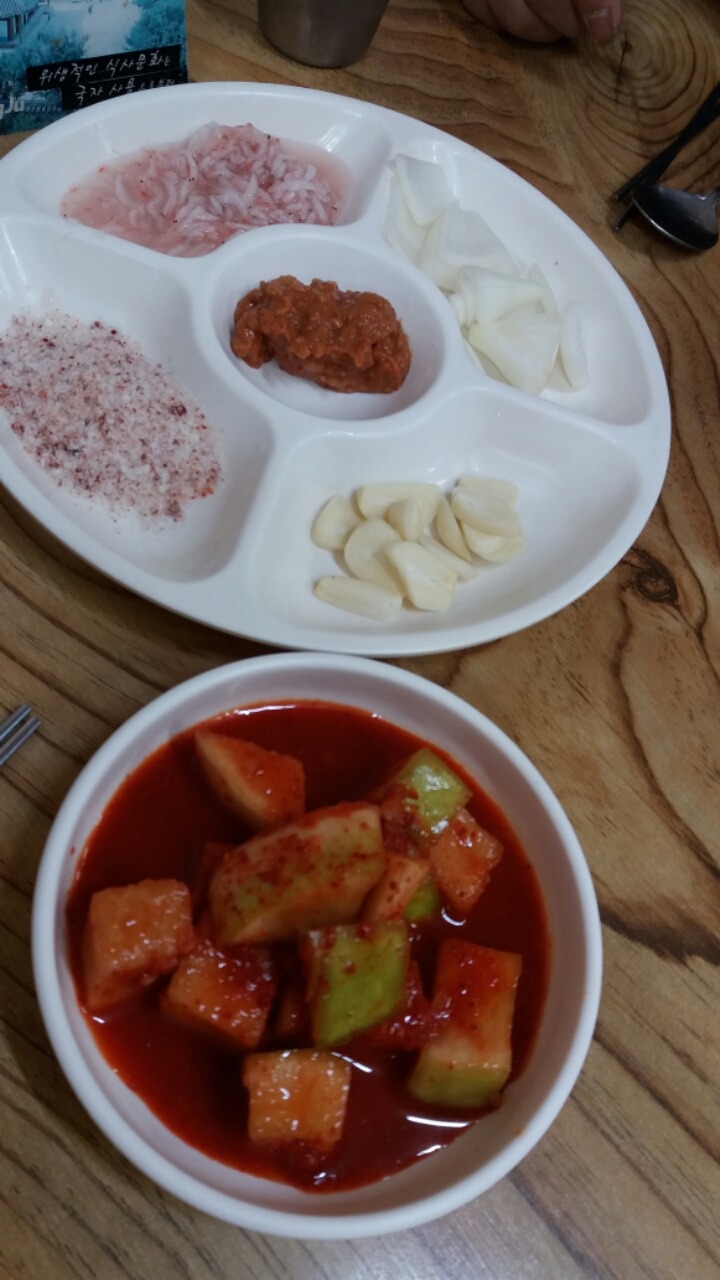 동화식당 이미지