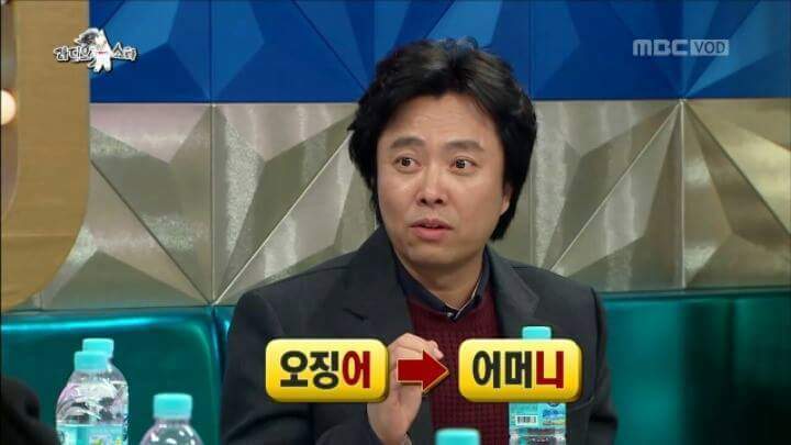 딸의 순발력에 놀란 서현철 | 인스티즈