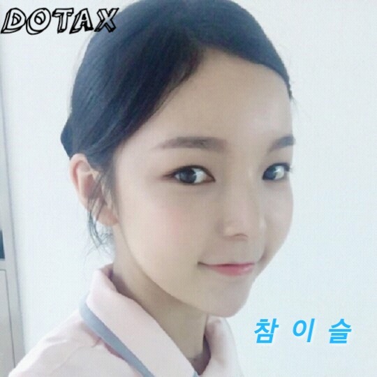 원룸 주인아들 썰 | 인스티즈
