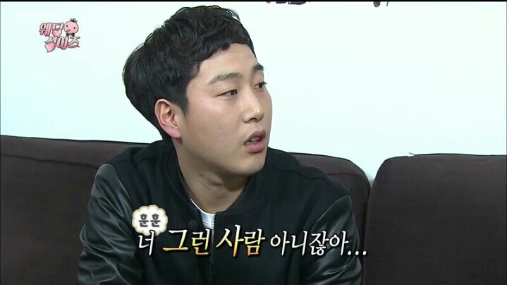 [무한도전] 포장을 거절하는 솔직 청년 장범준 | 인스티즈