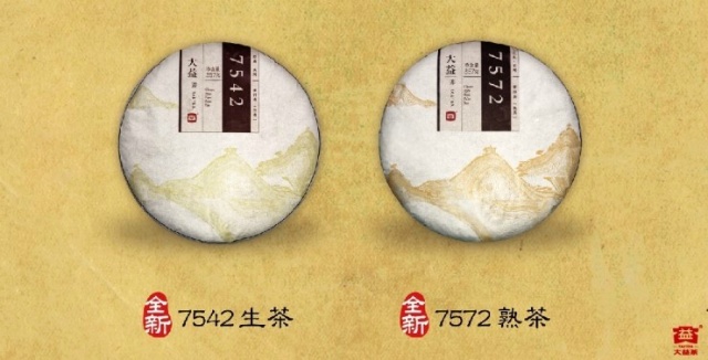 죽로재 이미지