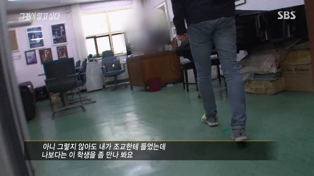 그것이알고싶다 PD의 사이다말빨 | 인스티즈
