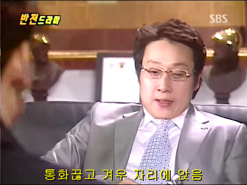 반전드라마 베스트 에피소드 어느날 갑자기1 | 인스티즈