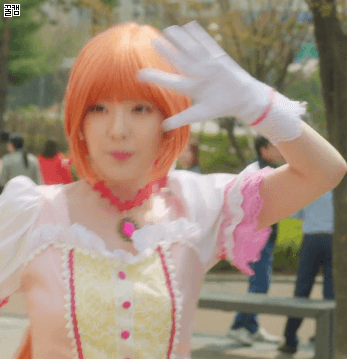 아이린 코스프레.gif | 인스티즈