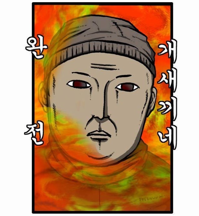 여중생을 두고 구미vs부산 맞짱뜸 | 인스티즈