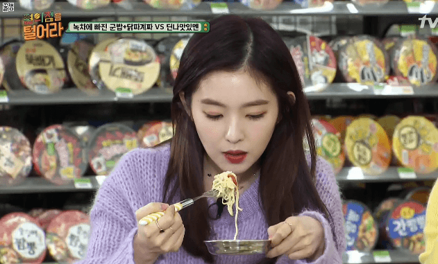 음식 먹는 모습도 이쁜 아이린.gif | 인스티즈