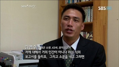 우리의 영웅 | 인스티즈