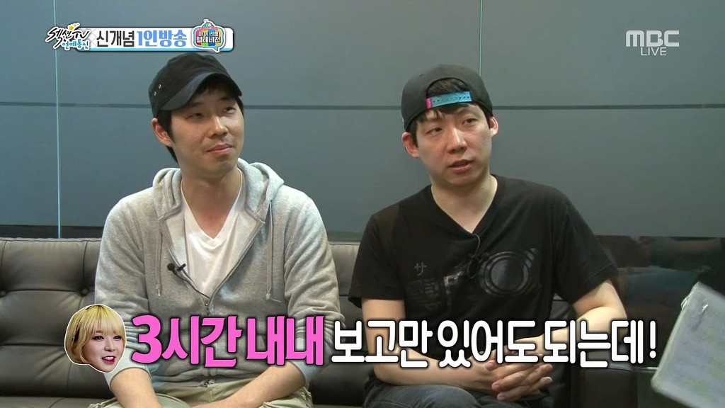맴 초아 2015시즌 전설의 시작 | 인스티즈