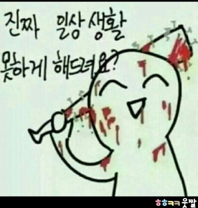 음성메세지를 남길 필요가 없는 이유 | 인스티즈