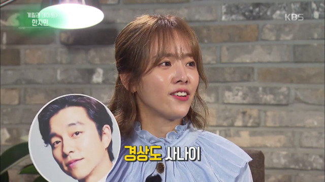 여배우 게릴라데이트에서 자꾸 남자연예인 질문만 하는 연예가중계 | 인스티즈