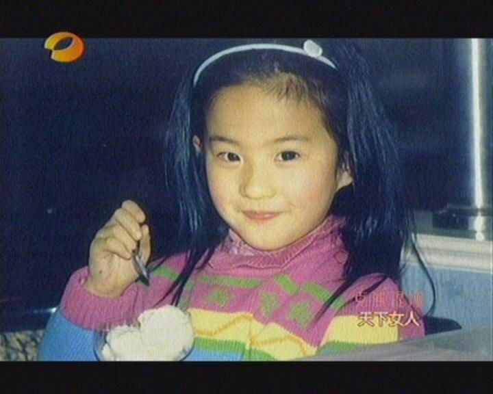 중국여배우들 과거모습 | 인스티즈