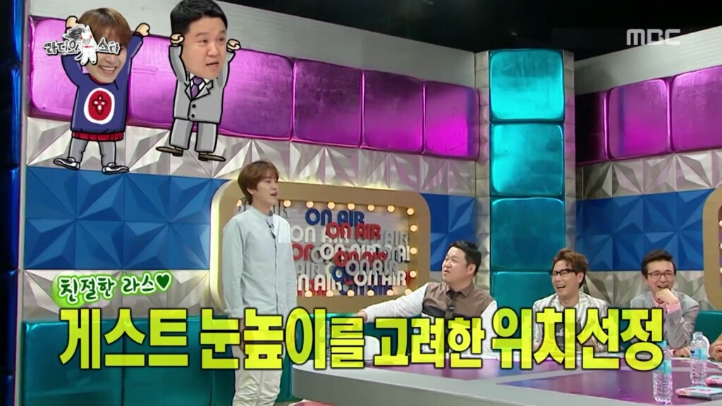 방송 중 자꾸 딴 곳을 쳐다보는 기안84. jpg | 인스티즈