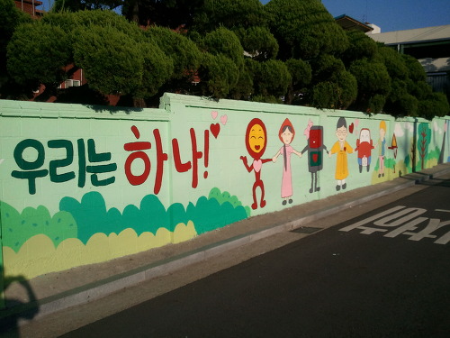양천자원(주) 이미지
