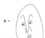 정경호 성격 맞추기 힘들어보이는 코디.gif | 인스티즈