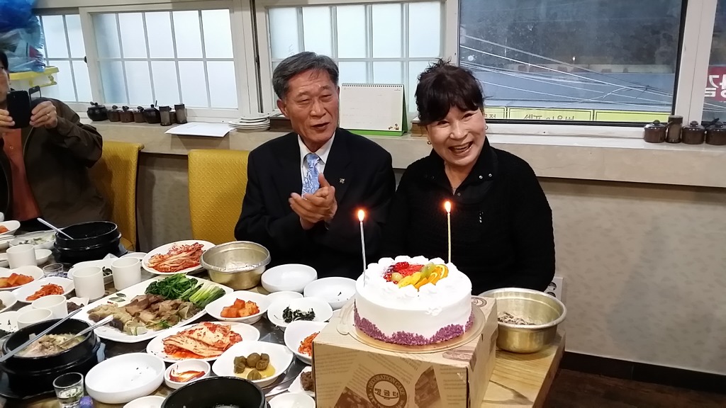 누룽지식당 이미지