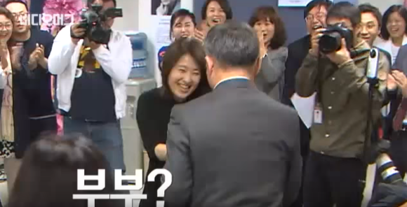 표창원 국회의원 당선확정됐을때 ㅋㅋㅋ(설렘주의) | 인스티즈