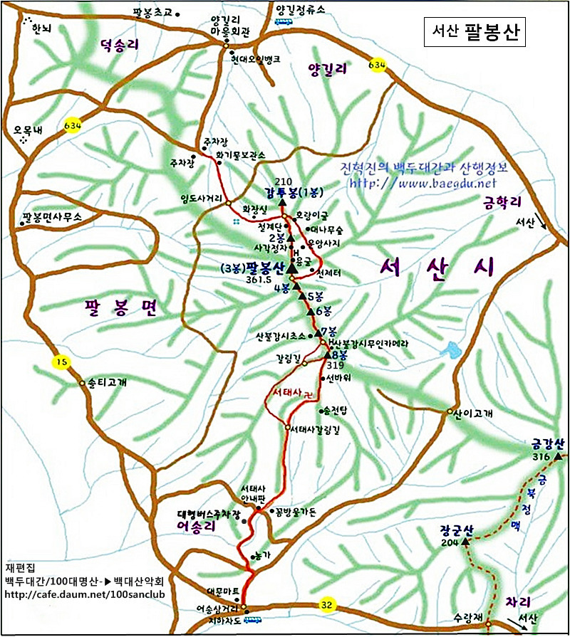 만리포주유소 이미지