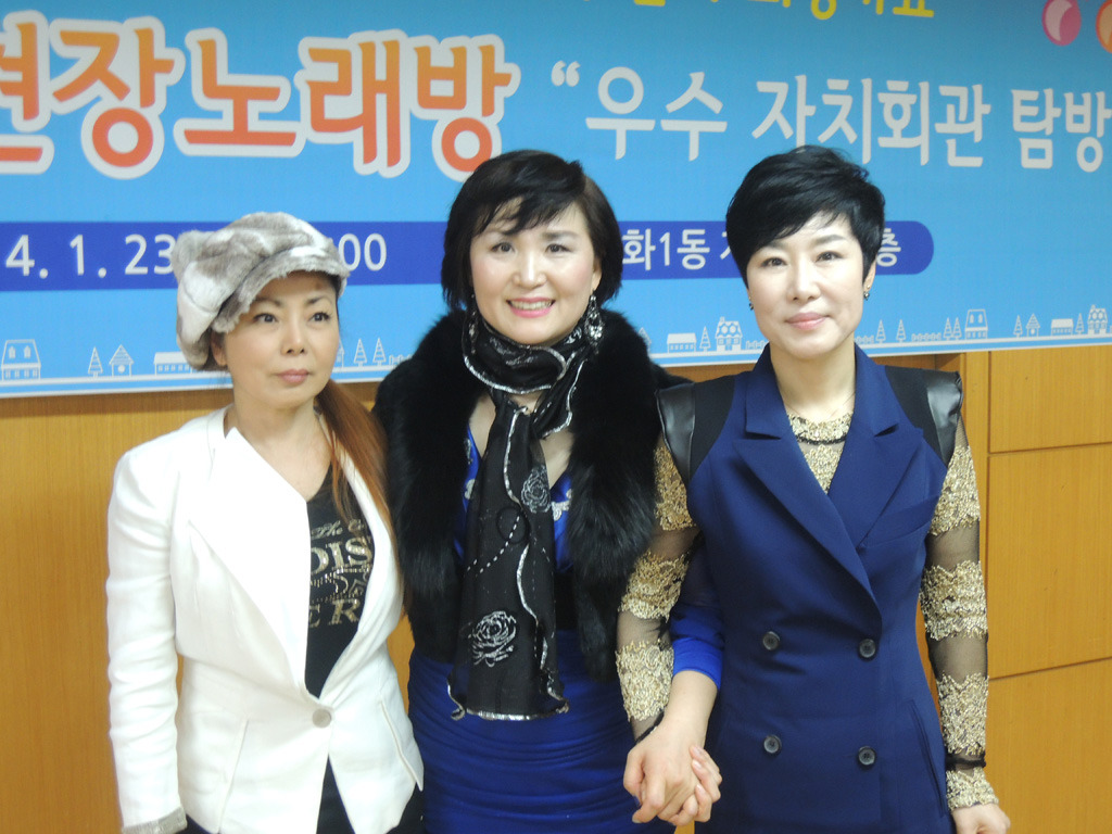 웰빙노래방 이미지