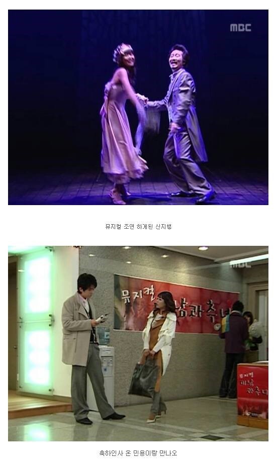 거침없이하이킥 한우이야기 | 인스티즈