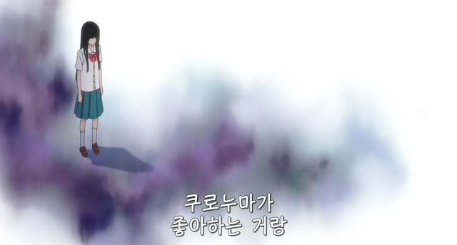 순정만화 볼 때 호불호 많이 갈리는거 (feat.삽질) | 인스티즈