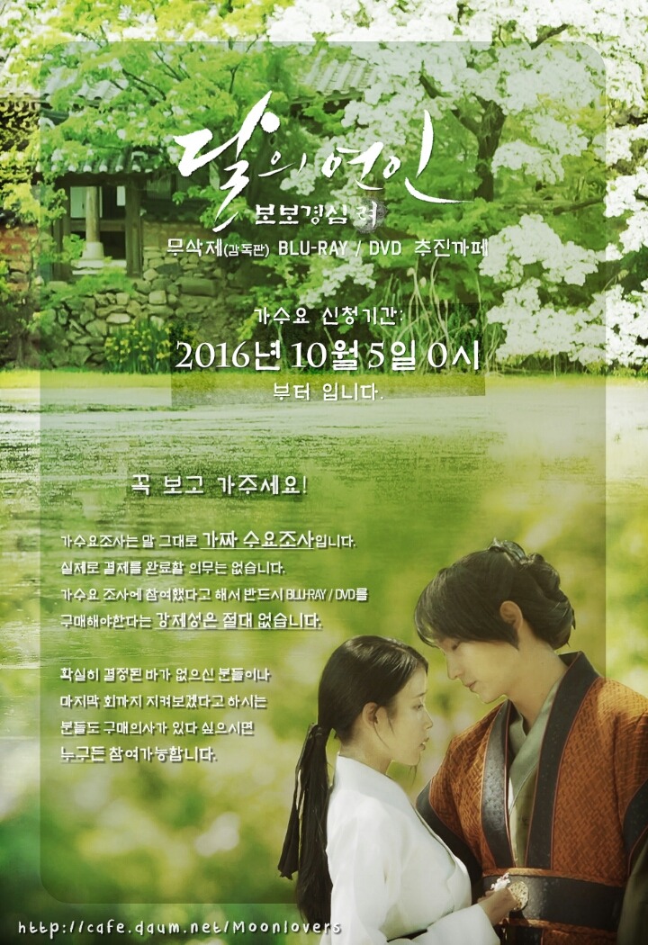요기요기 이미지