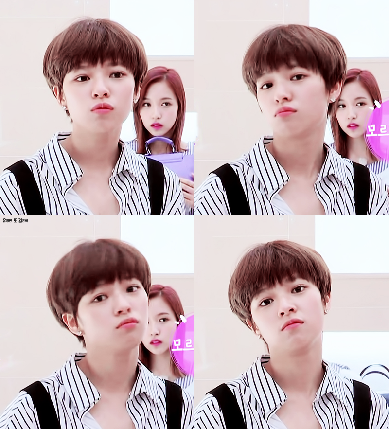 트와이스 정연.gif | 인스티즈