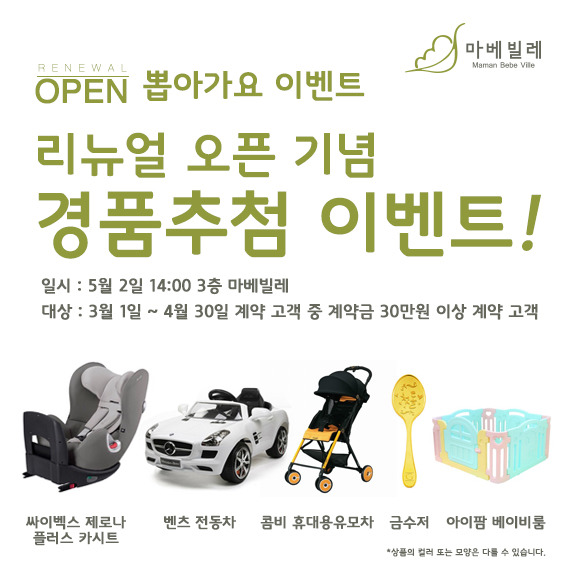 다담다 이미지