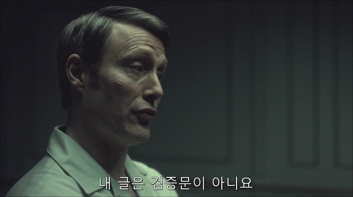 [로맨틱스릴러미드] 한니발 (Hannibal) 시즌3 에피12 (1/4) | 인스티즈