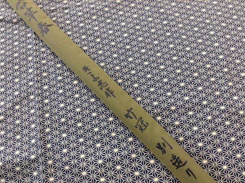 키요시 이미지