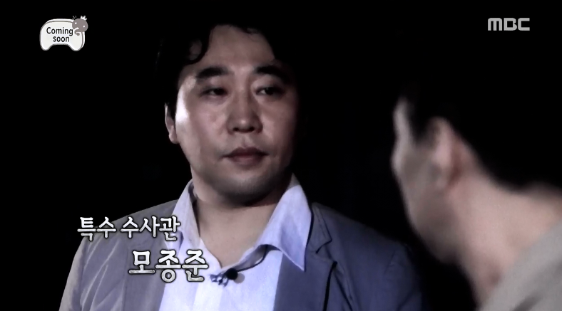 무한도전 보고싶은 추격전특집 투탑.jpg | 인스티즈