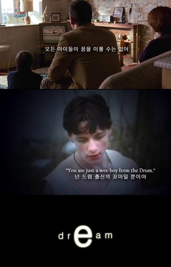 마약소굴에서 태어나고 자란 아이 | 인스티즈