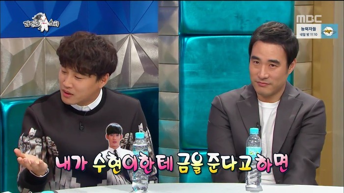 차태현이 프로듀스때만 선물을 못드려는 이유 | 인스티즈