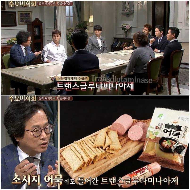 갈비가 국내산+수입산인 이유 | 인스티즈
