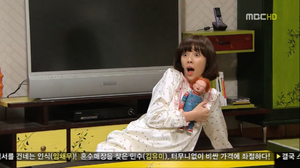 [지붕뚫고하이킥] 이 집 사지마.. ... .. | 인스티즈