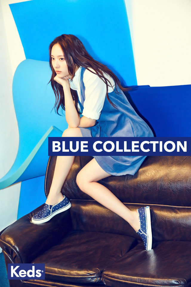 크리스탈 케즈 | 인스티즈