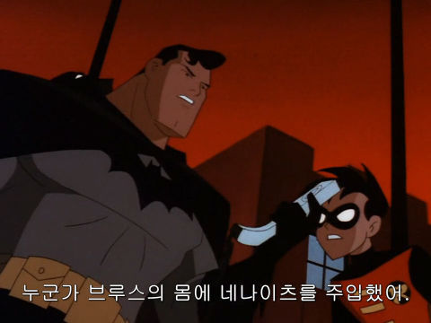 [DC코믹스] 슈퍼맨이 배트맨으로 분장하고 악당들 때려 잡는 이야기ㅋㅋㅋㅋㅋㅋㅋㅋㅋ上 | 인스티즈