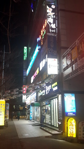 태자마트 이미지