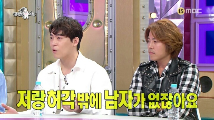[라디오스타] 존박:발라드 가수에게 외모는 사치다 | 인스티즈