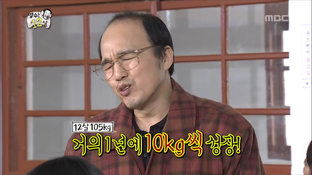 [무한도전] 되게 특이한 준하네 부모님 직업.jpg | 인스티즈